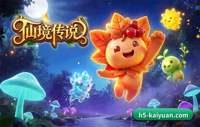 开元棋牌 APP