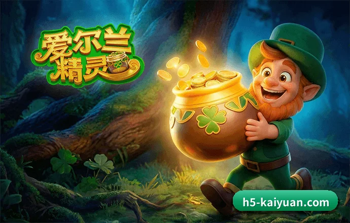项目启航