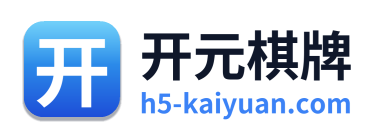 开元棋牌 Logo